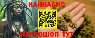 COCAINE Краснознаменск