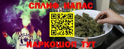 COCAINE Краснознаменск
