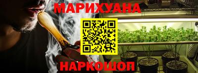 COCAINE Краснознаменск