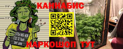 таблы Краснокаменск