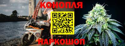 таблы Краснокаменск