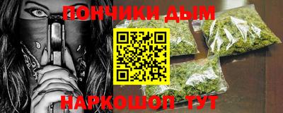 таблы Краснокаменск