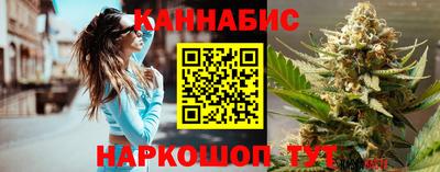COCAINE Краснознаменск