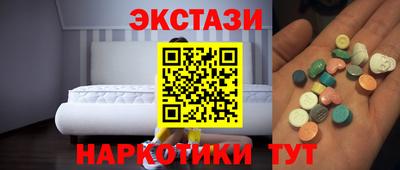 COCAINE Краснознаменск