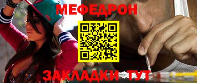 COCAINE Краснознаменск